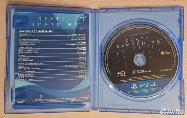 Игра Death Stranding для PS4