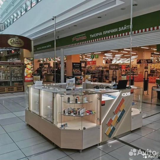 Торговый островок