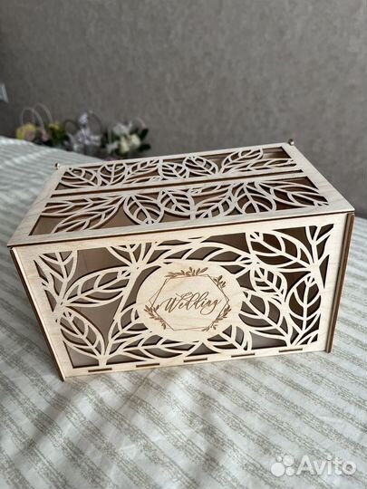 Сундук для денег