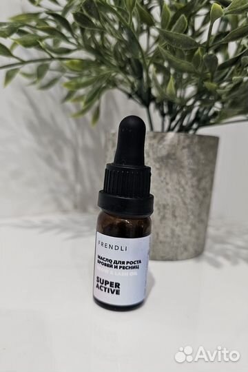 Косметика пакетом, волосы, кутикула, брови/ресницы