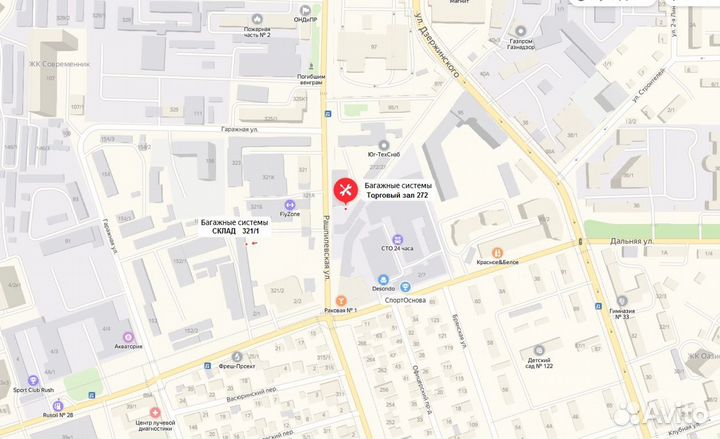 Багажник на крышу Toyota Bb +