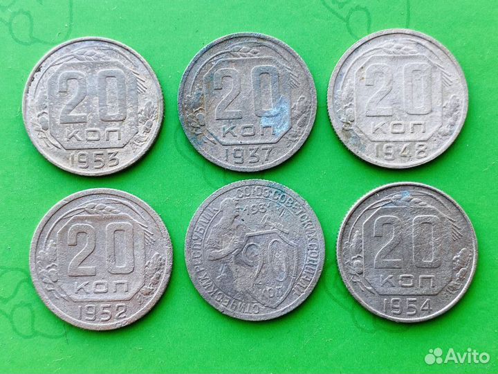 Старые царские монеты и Ранний СССР