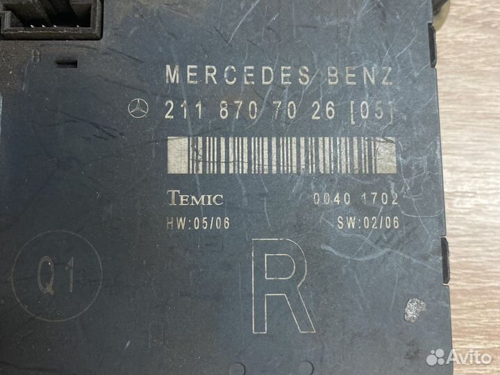 Блок управления двери Mercedes A2118707026