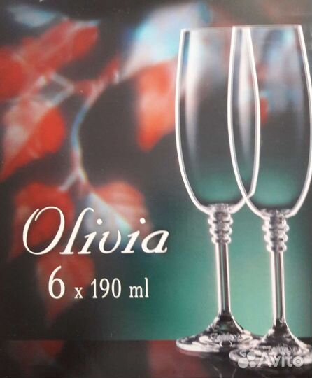 Бокалы для шампанского 11 штук Bohemia