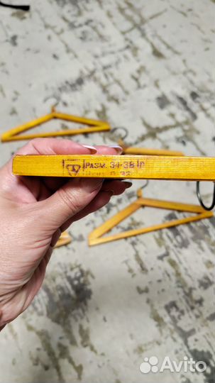 Вешалки плечики