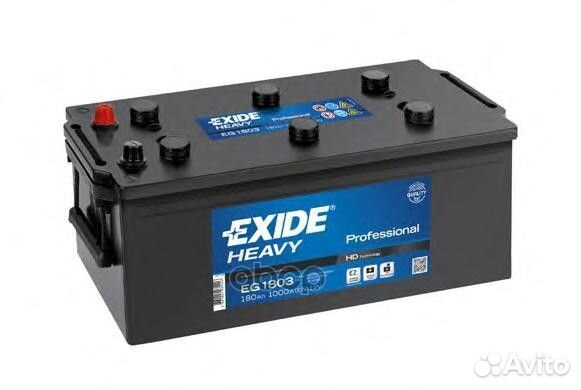 Аккумулятор exide heavy Professional 12V 180Ah