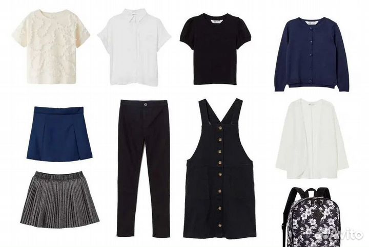 Вещи в школу 1-4 класс