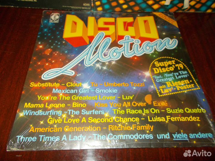 Импортный винил сборники Disco,Германия