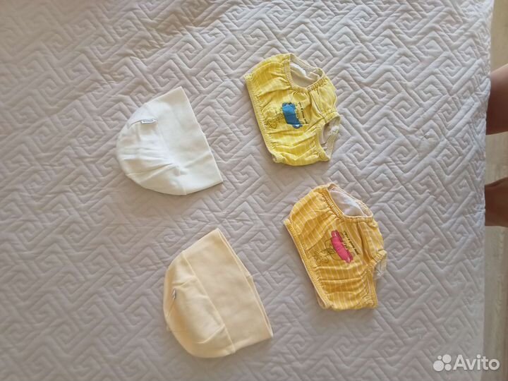 Одежда для двойни пакетом