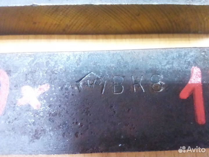 Резцы токарные Т15К6, вк8