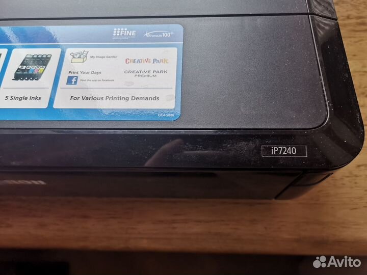 Принтер неисправный цветной струйный Canon iP7240