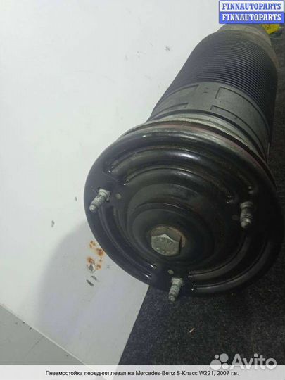 Амортизатор Mercedes-Benz S (W221), 2007 5.5