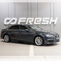 Audi A4 2.0 AMT, 2018, 91 992 км, с пробегом, цена 2 899 000 руб.