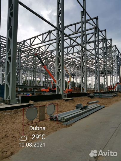 Станочник пильщик