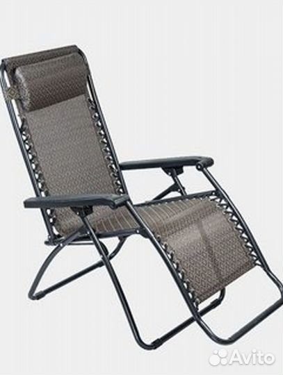 Кресло шезлонг
