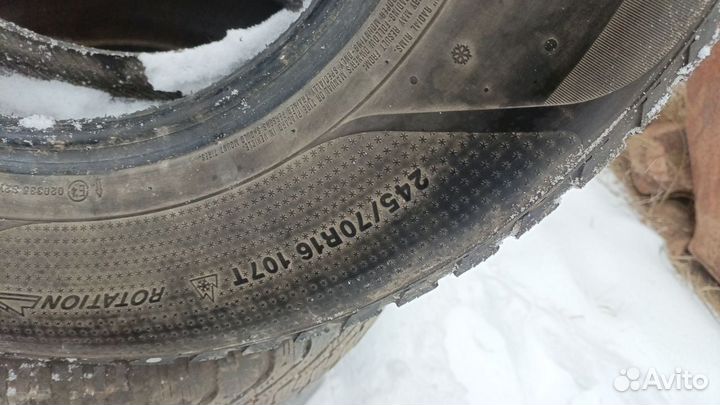 Kumho I'Zen RV Stud KC16 245/70 R16