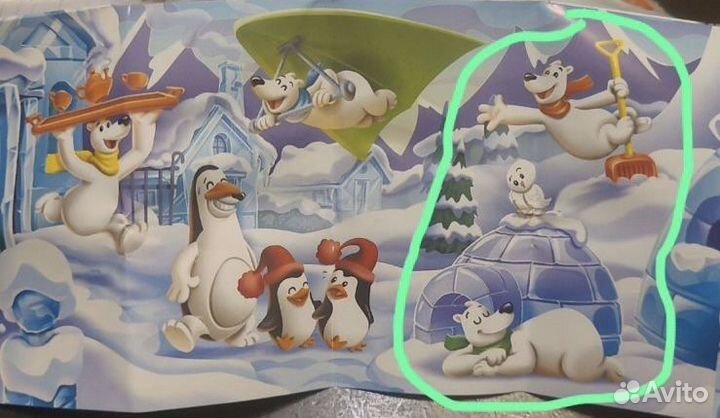 Медведи для доставки