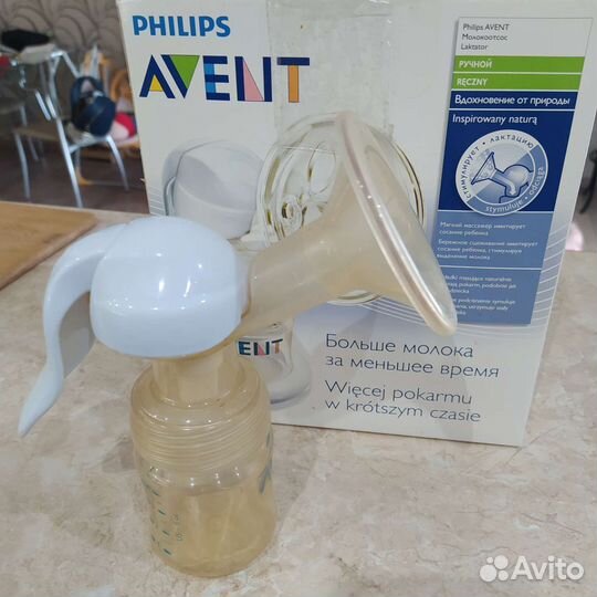 Молокоотсос ручной avent