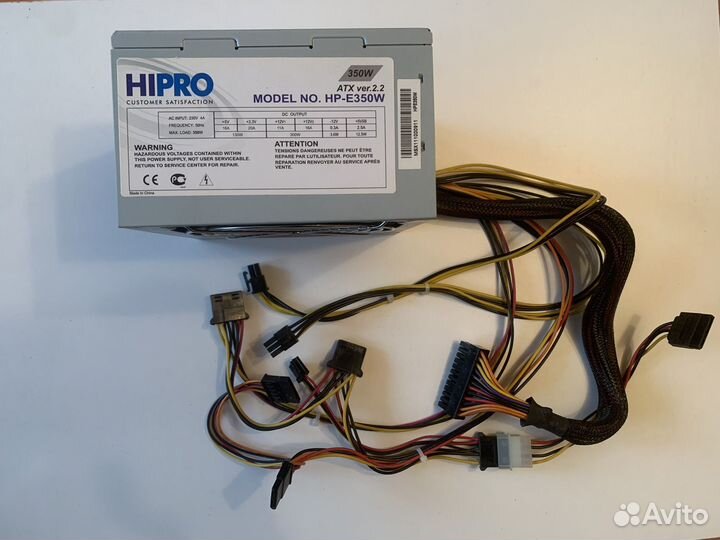 Блок питания 350w