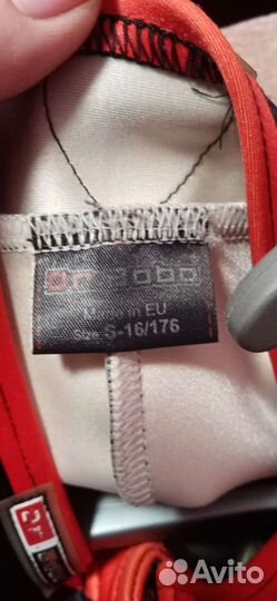 Горнолыжный спусковой комбинезон Dr. Bobo