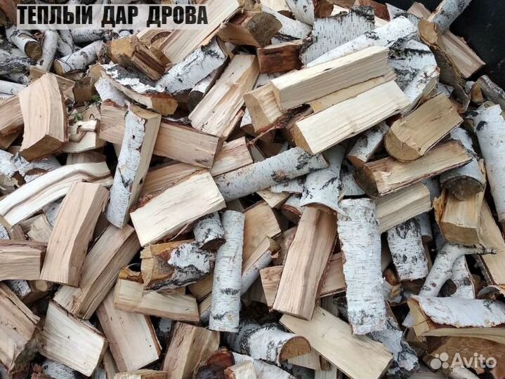 Дрова с доставкой