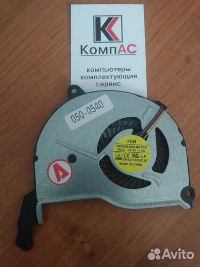 Кулер HP 15-N000