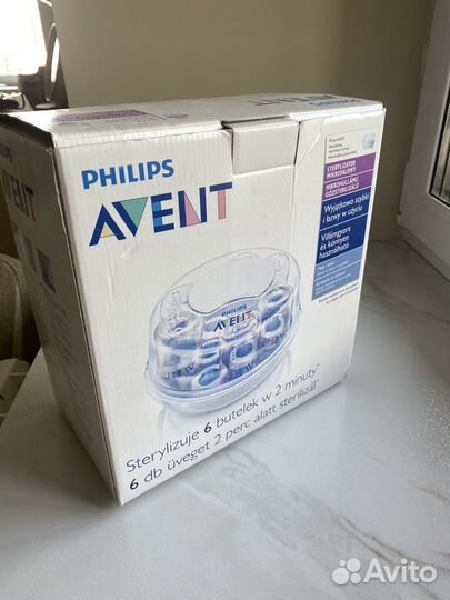 Стерилизатор для бутылочек philips avent