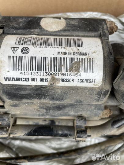 Компрессор пневмоподвески touareg 2008