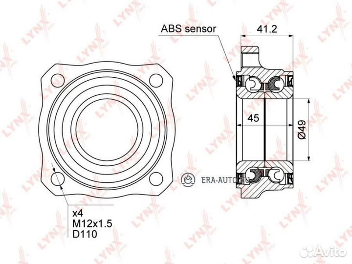 Lynxauto WB-1478 Подшипник ступицы задн. с ABS 45x