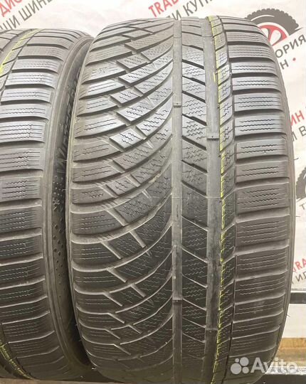 Kumho I'Zen KW31 275/40 R19 102N