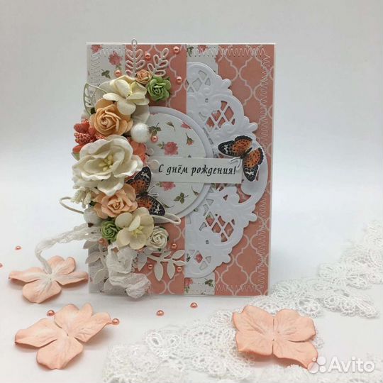 Открытки ручной работы NatashaKa