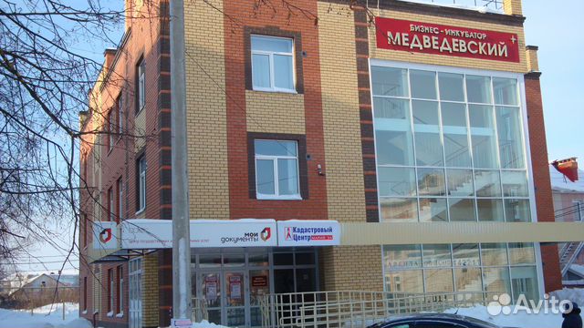 Салон медведево. Парикмахерская медведево. Марий эл п медведево ул медведево 11. Парикмахерская медведево. Салон красоты владикавказ баттерфляй.