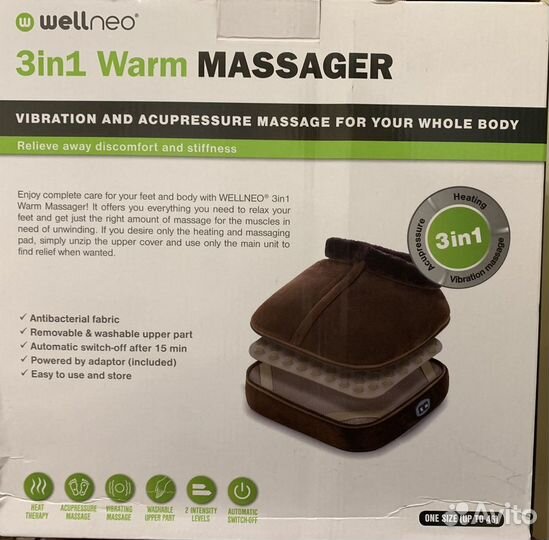 Массажер с подогревом для ног 3 в 1