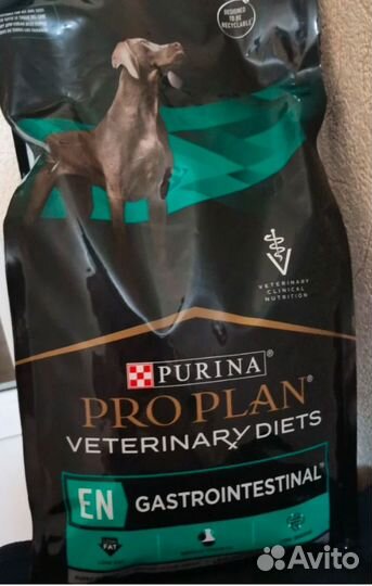 Pro Plan Veterinary Diets EN Gastrointestinal