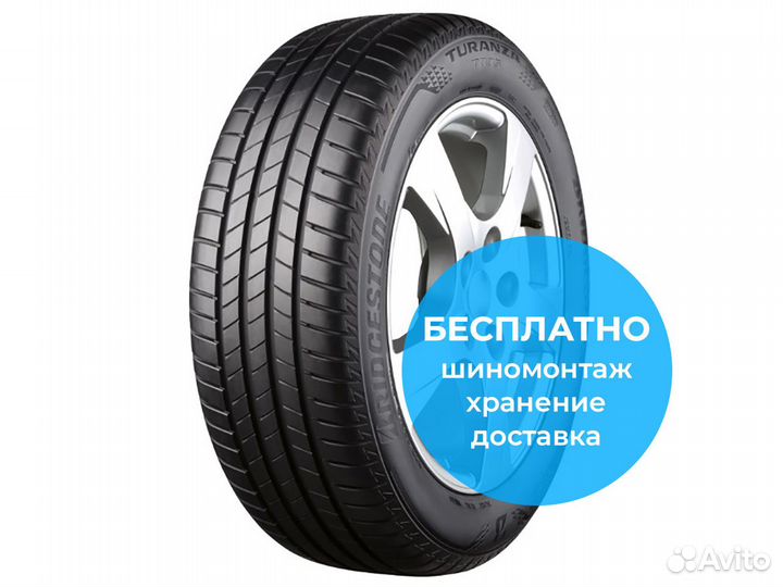 Bridgestone Turanza T005 175/70 R14 88T