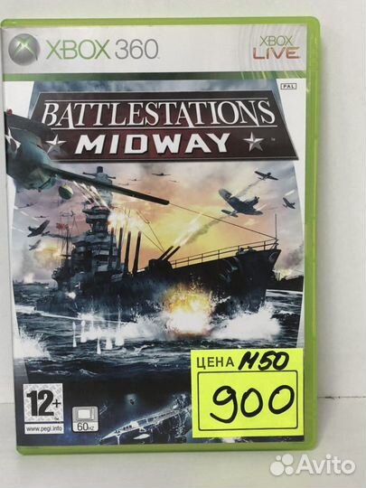 Диск Battlestations midway для Xbox 360