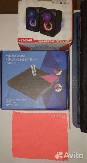 Ультрабук maibenben для удаленки