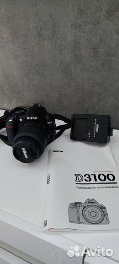 Зеркальный фотоаппарат nikon d3100