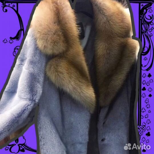 Мастер по меху и коже