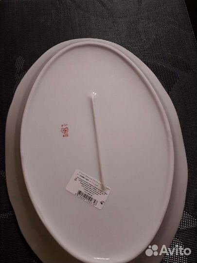 Блюдо Беларусь