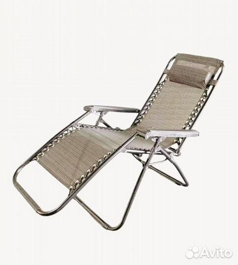 Кресло шезлонг складное для туризма и дачи