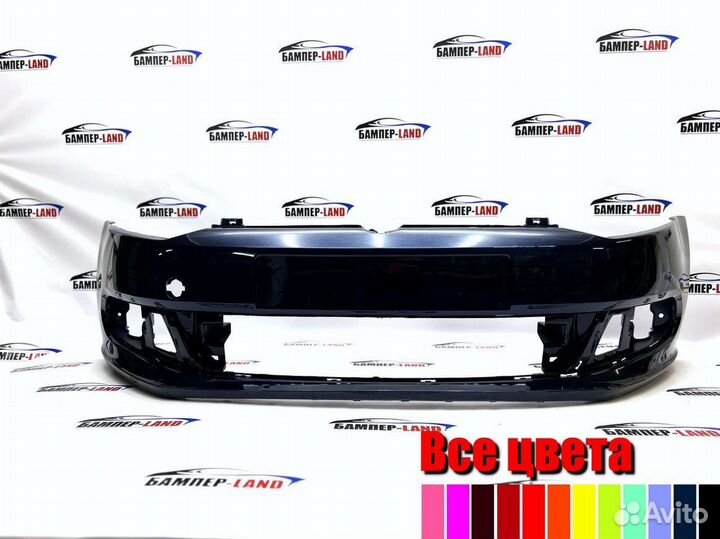 Бампер передний VW Polo 10-15 Новый Любой цвет