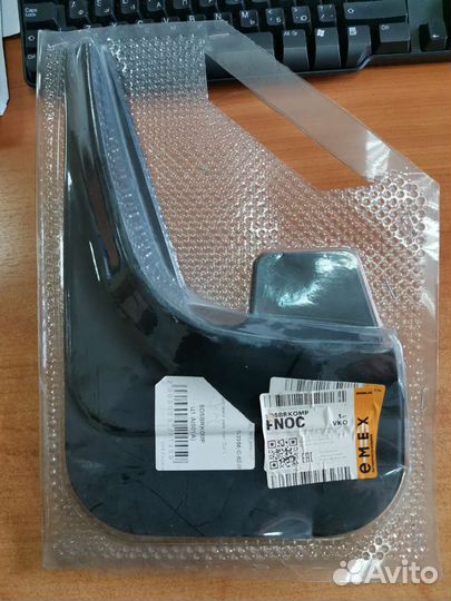 Брызговики универс. Люкс 2 шт. (Размер L)sdsbrkomp