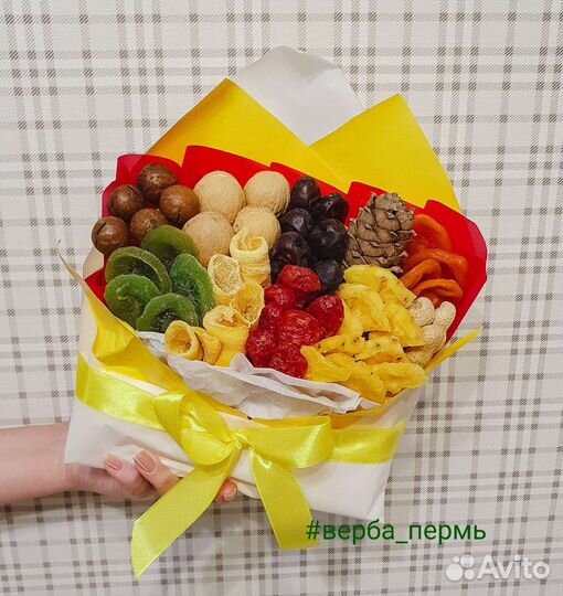 Букет из сухофруктов. Съедобный Подарок учителю