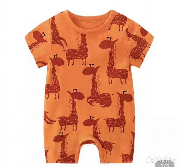 Песочник новый