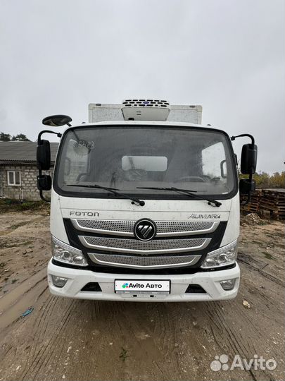 Фотон s85 переуступка лизинга