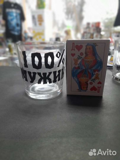 Подарки к 23 февраля