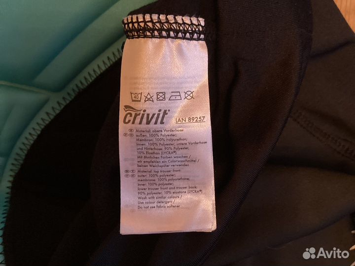 Велоштаны утеплённые с вкладышем