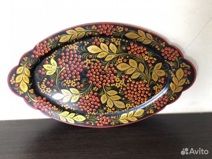 Блюдо поднос деревянный роспись хохлома