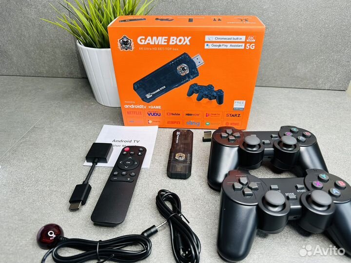 Игровая приставка Game Box 8k AndroidTV + Game